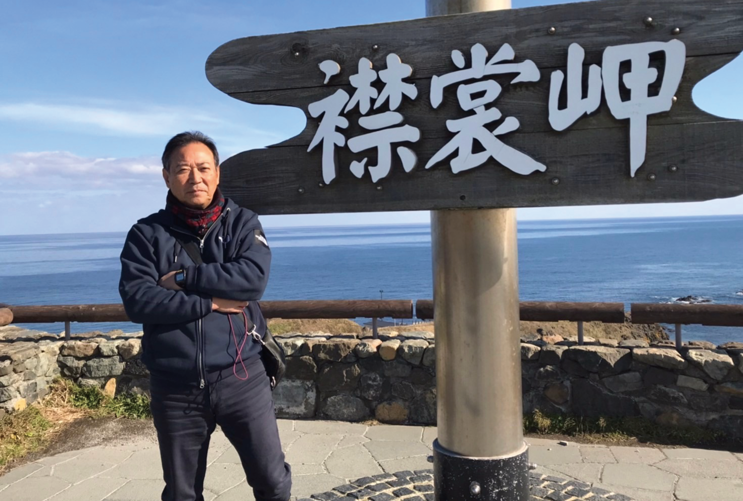 植木達人プロフィール写真